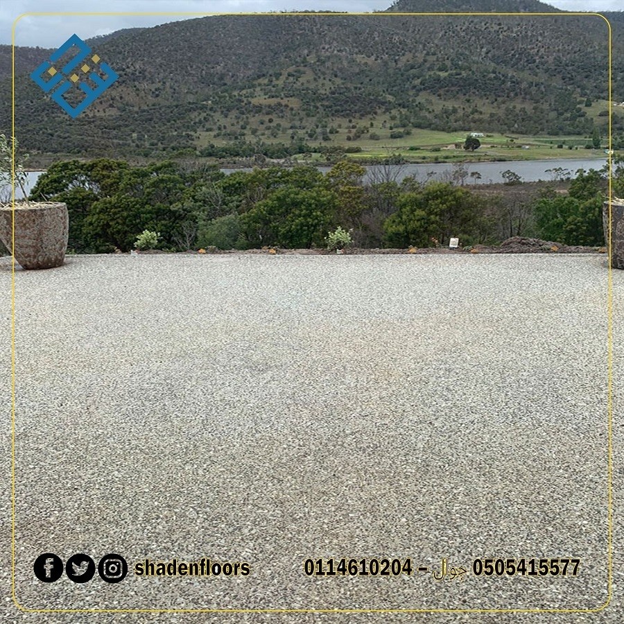 أرضيات_البحص_18