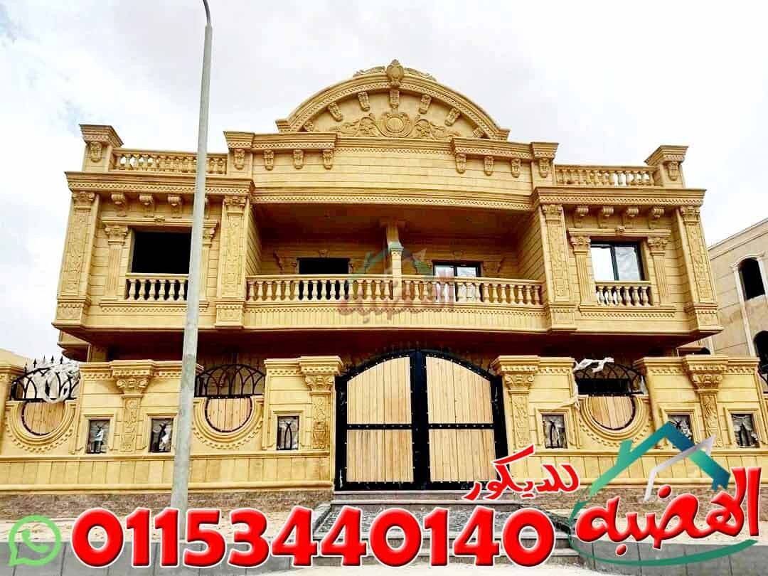 افضل_انواع_حجر_تشطيب_الواجهات