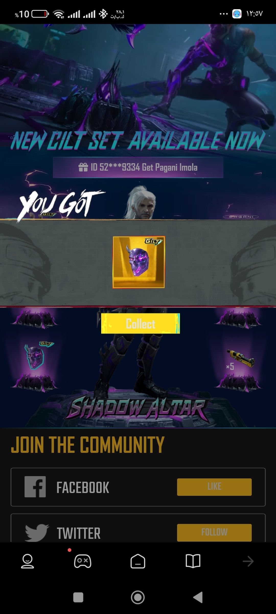 1000213404