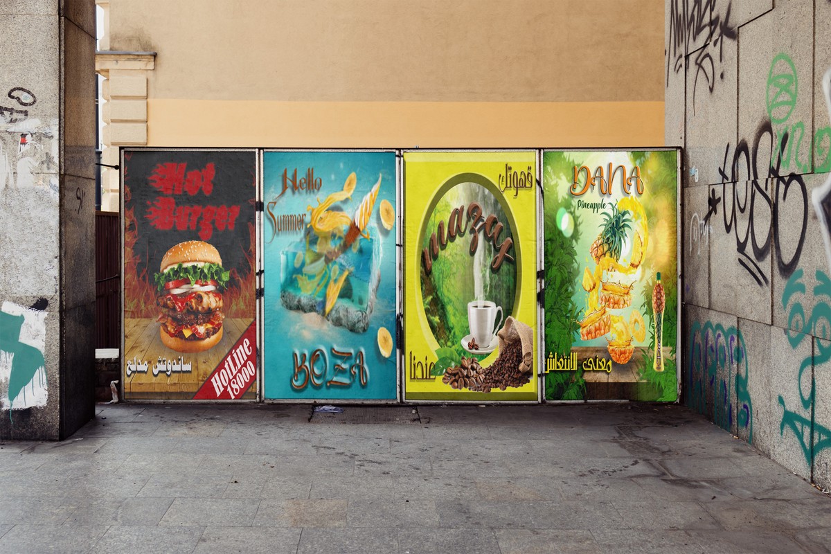 mock_up_posters