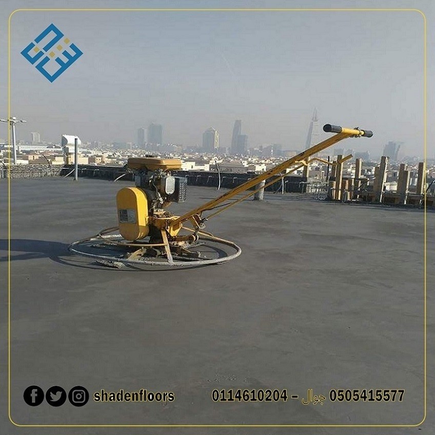 صبات_التسوية_6