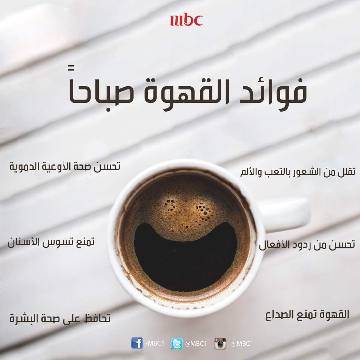 13227492_1184258721598707_7763320427956410959_o