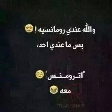 FB_IMG_1412376124604