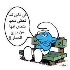 946058_10200798126411103_1790036609_n