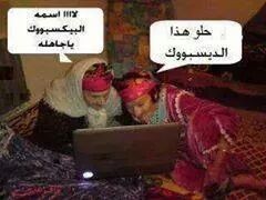 FB_IMG_1417658810521