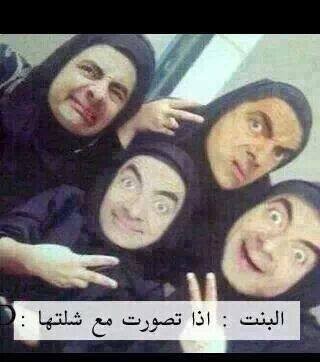 1618649_665753430158569_1166506968_n