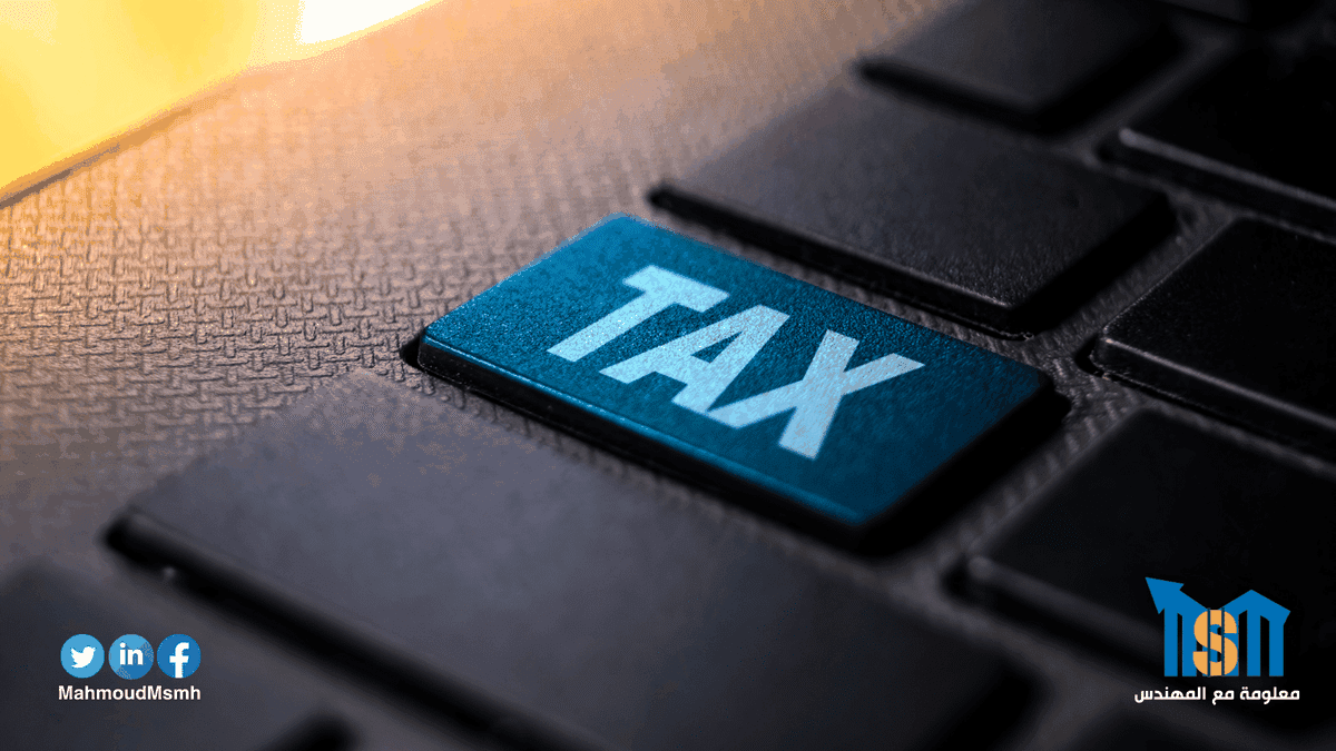 نسخة_من_سيو_سلة__10_