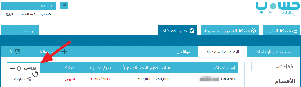 20160510-28307-1hqfcs4