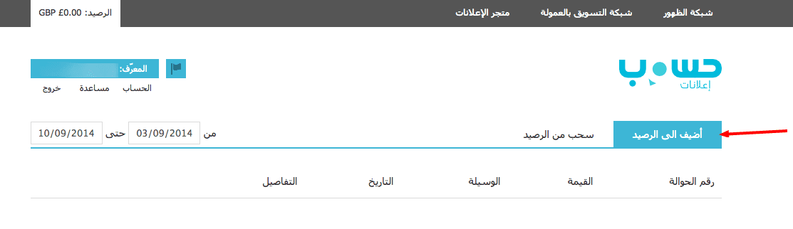 20160510-691-1u42t20