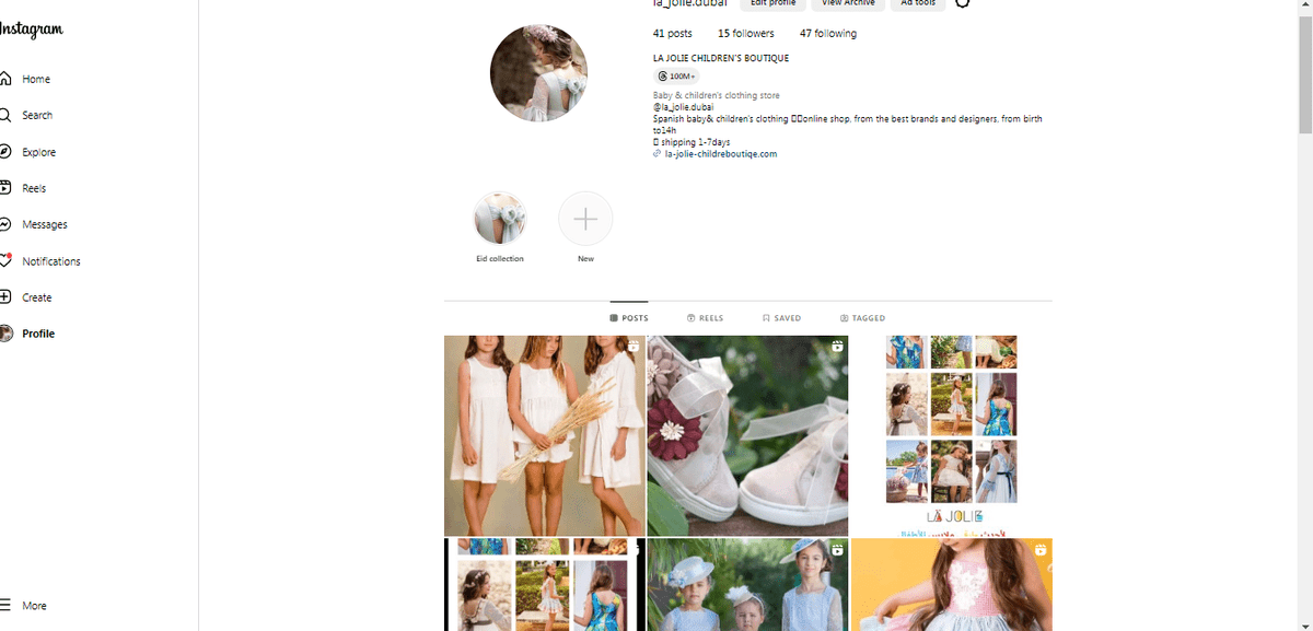 تم العمل على تصاميم احترافية وظبط صفحة instagram + كتابة محتوى احترافي