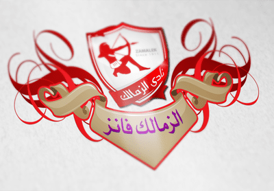 الزمالك-فانز--1