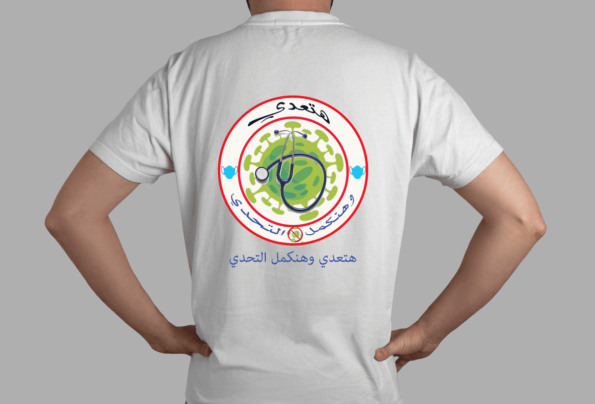 White_T_Shirt_Model_Back_View_Mockup