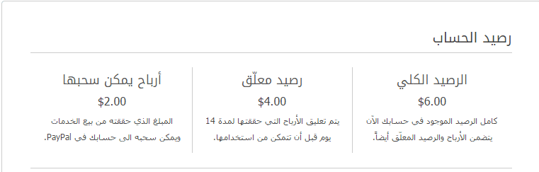 screen-00.13.44_30.09.2016_