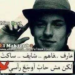 10404314_570737979702690_8024328245226920266_n