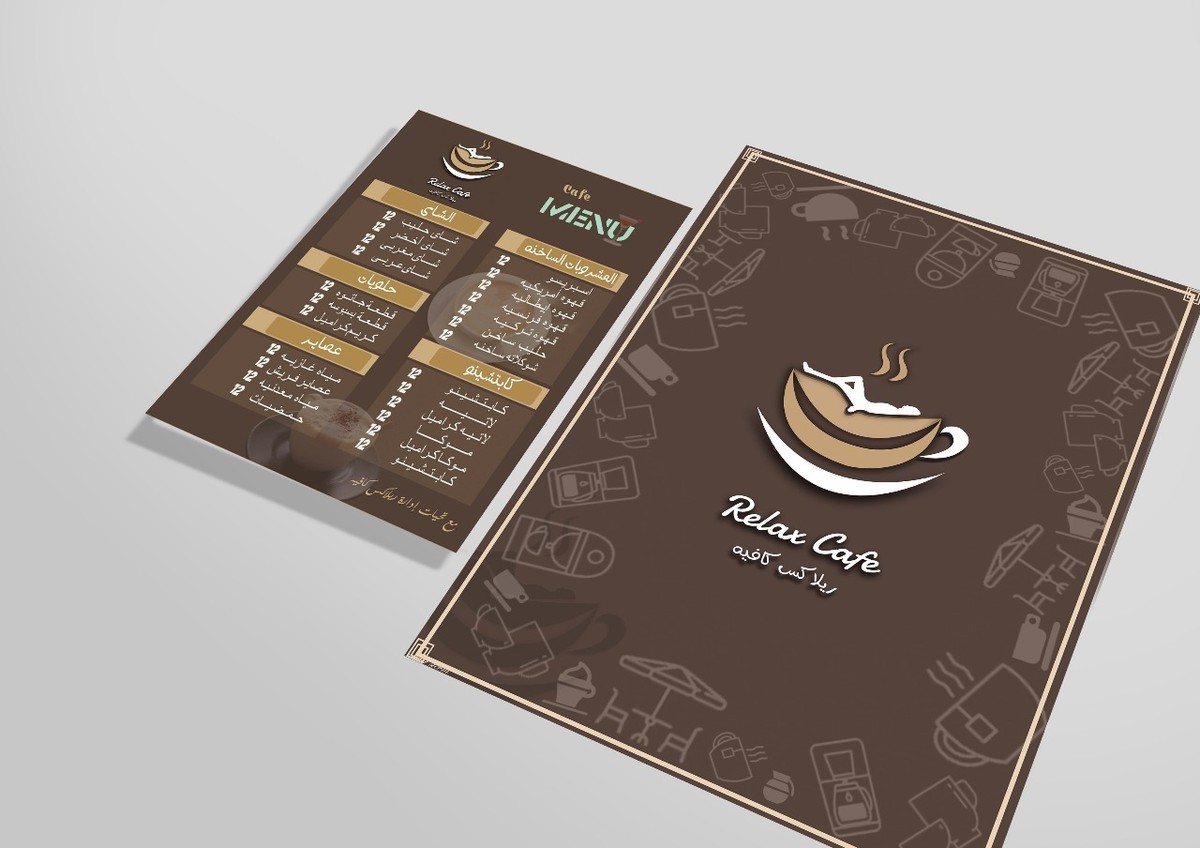 Menu Relax 2