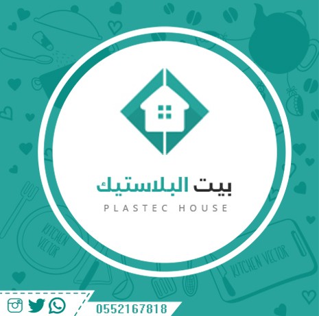 مقاس_انستقرام