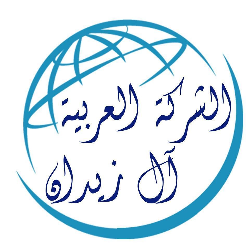 19398646_1370067856408519_494598371_n