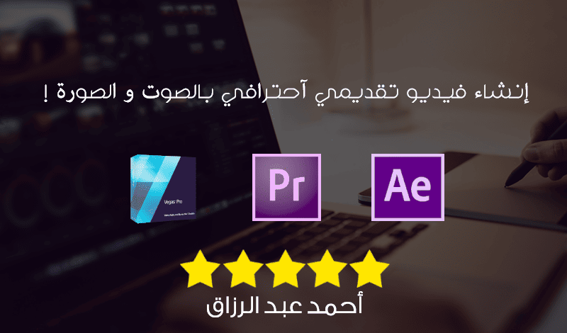 صورة 2.