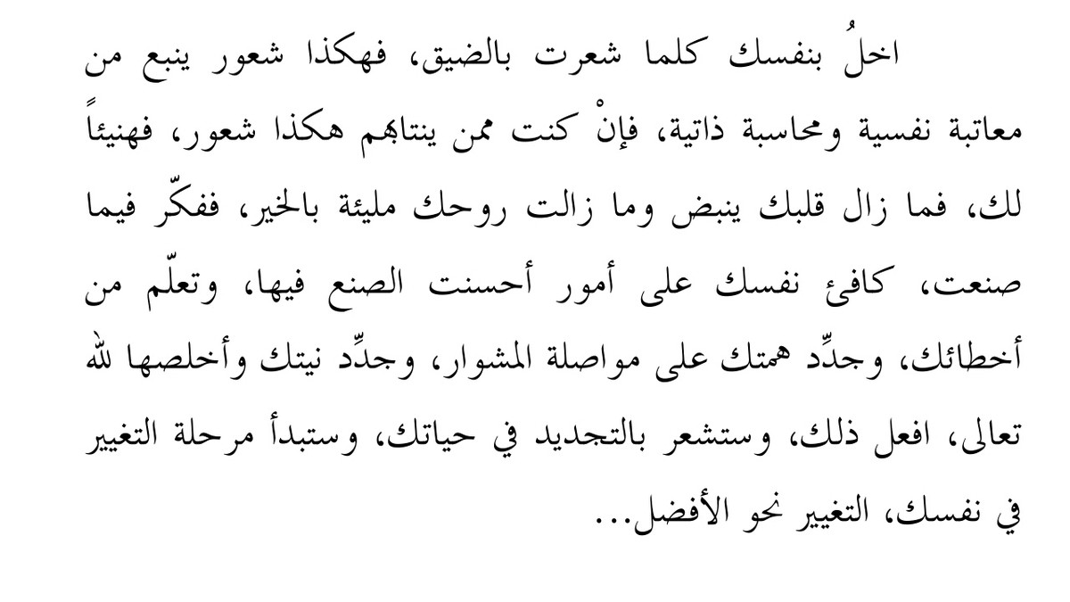 Screenshot_2017-08-13_180511