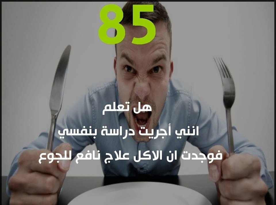 10922877_1618494528369343_1931843623144809008_n