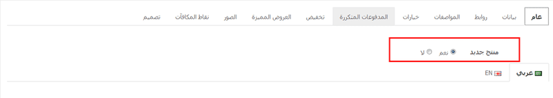 Firefox_Screenshot_2017-10-06T00-02-39.310Z