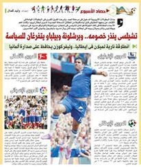 1002637_10204354948849445_6771440186141752890_n