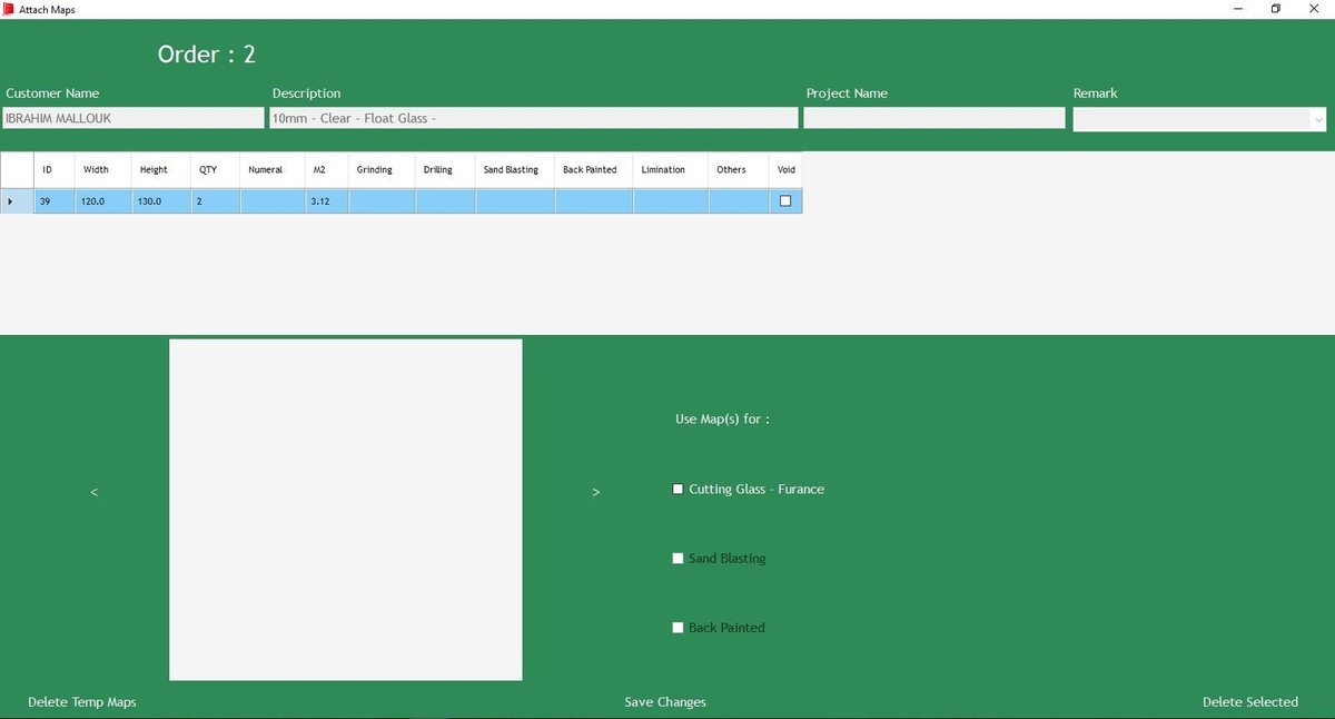 ربط صور التفصيل بالطلبات