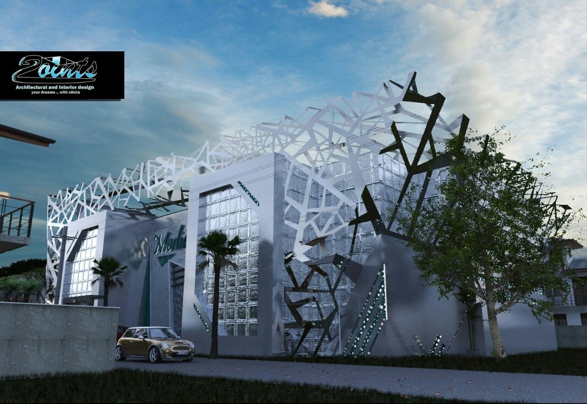 واجهة مودرن