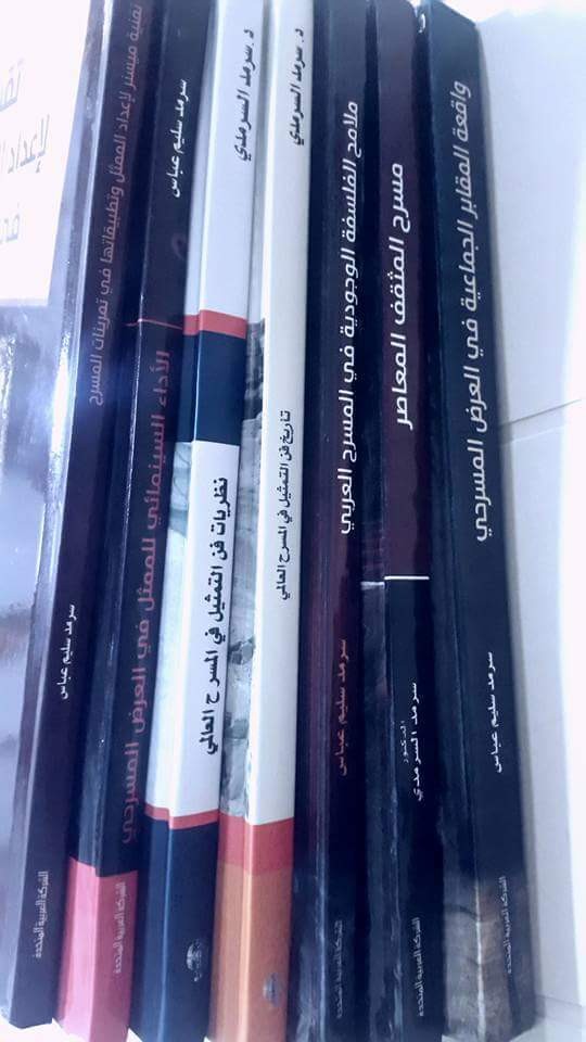 FB_IMG_1494453200818