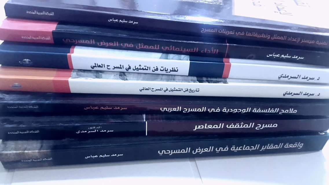 FB_IMG_1494453195505