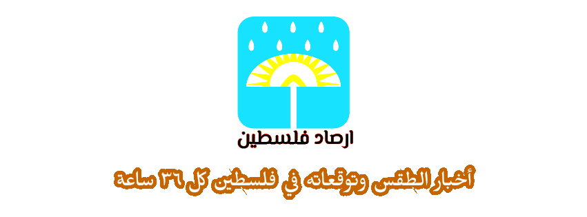 Logopit_1510823159646