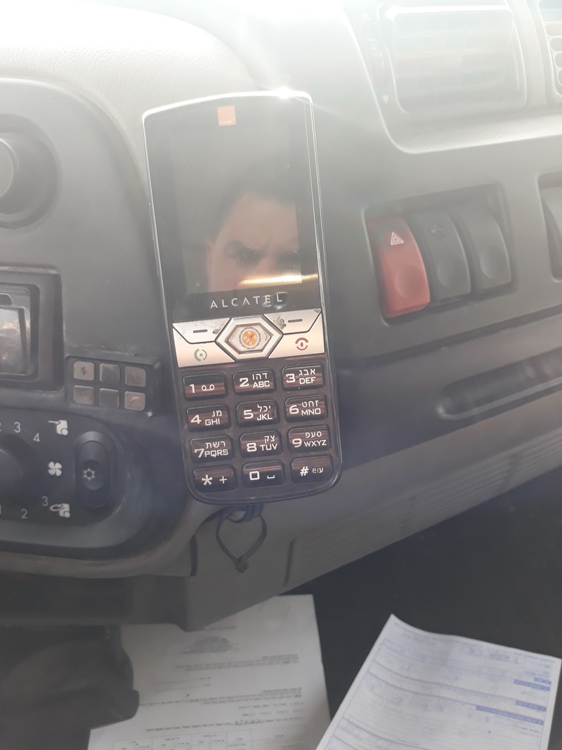 1517813675956-675184605