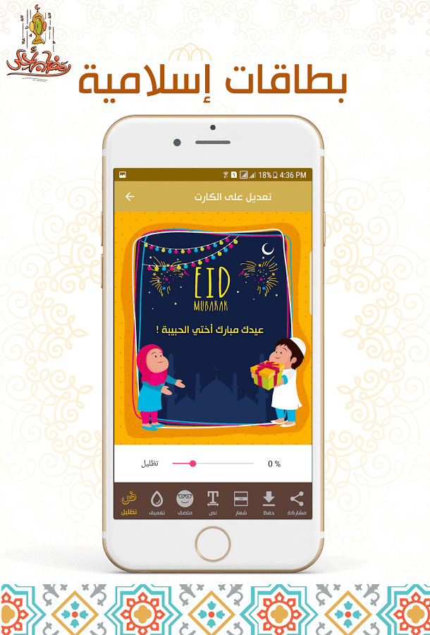 20170524-21048-vvmuyy