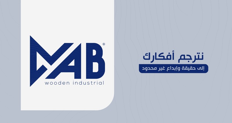 غلاف البروفايل