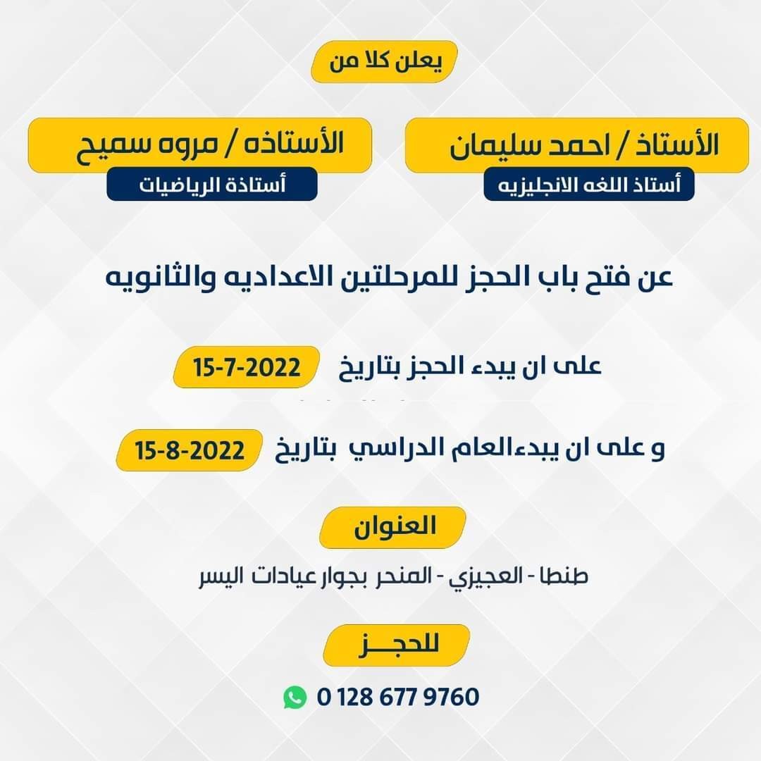 FB_IMG_1658053821045