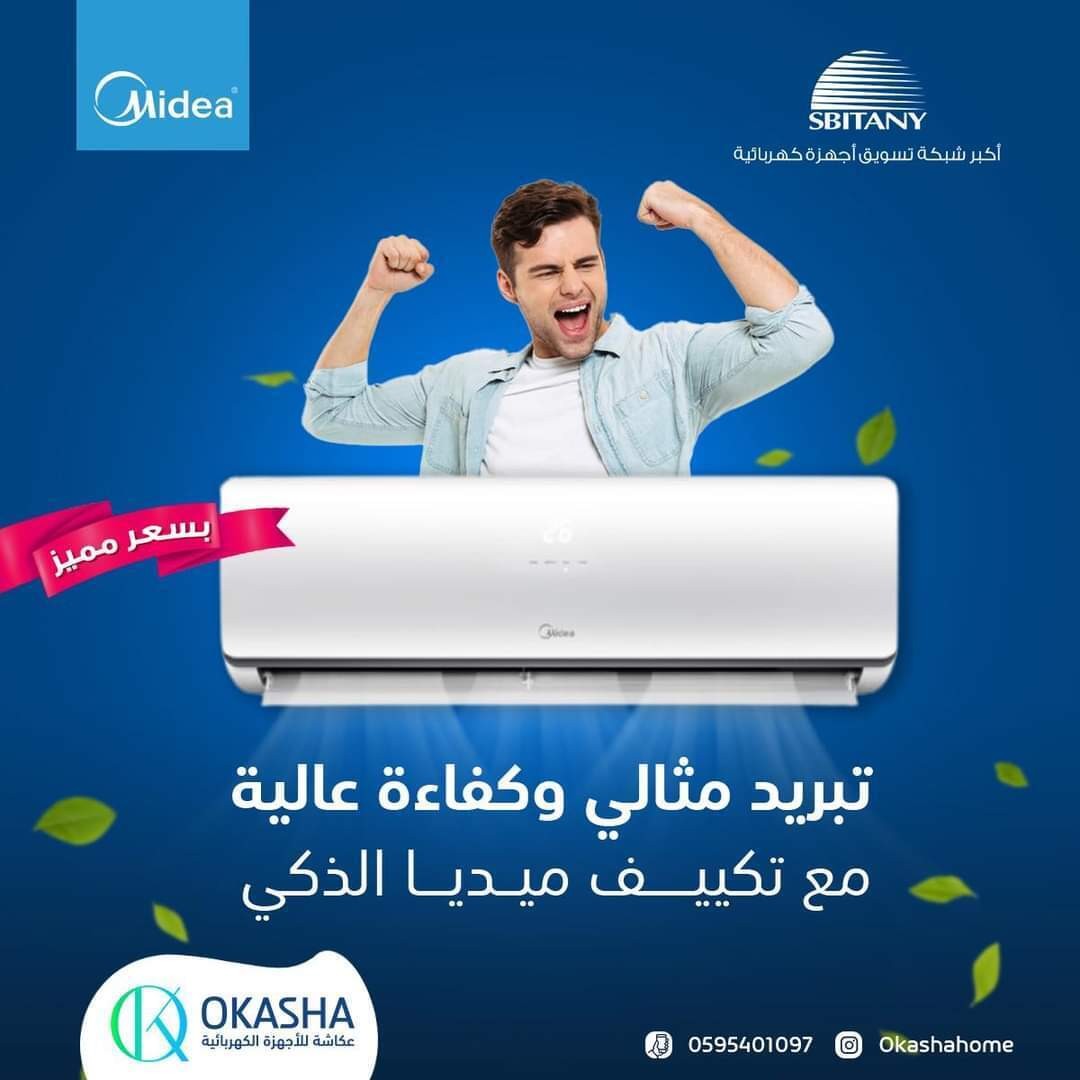 FB_IMG_1658383461970