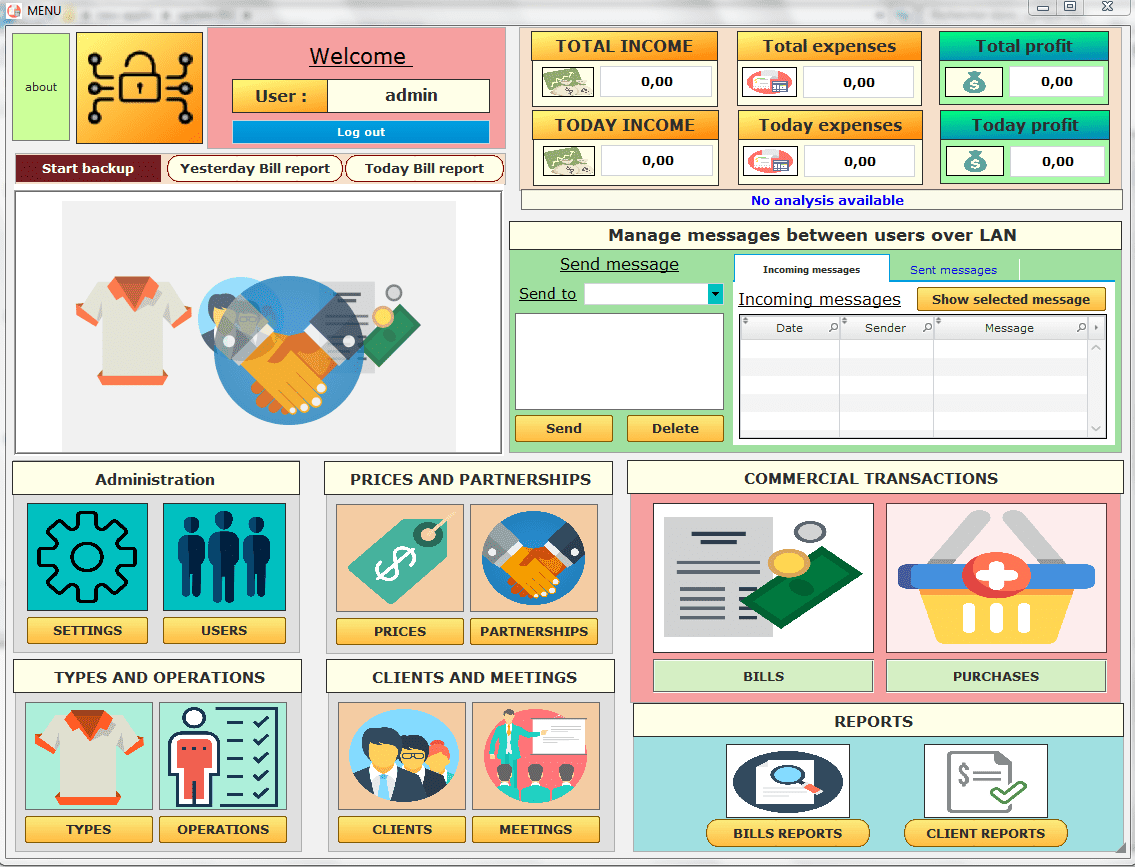الواجهة الرئيسية للبرنامج باللغة الانجليزية