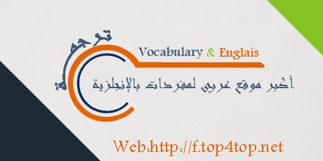 cave-of-dammam-460x230