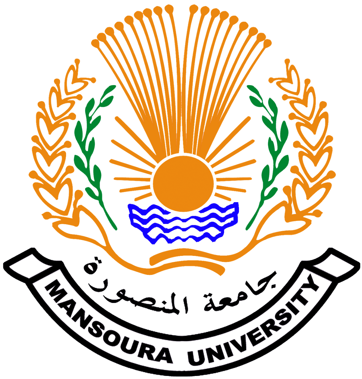 شعار_جامعة_المنصورة