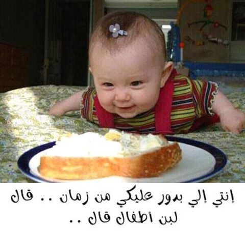 14947821_703021869847382_2085025026664899901_n