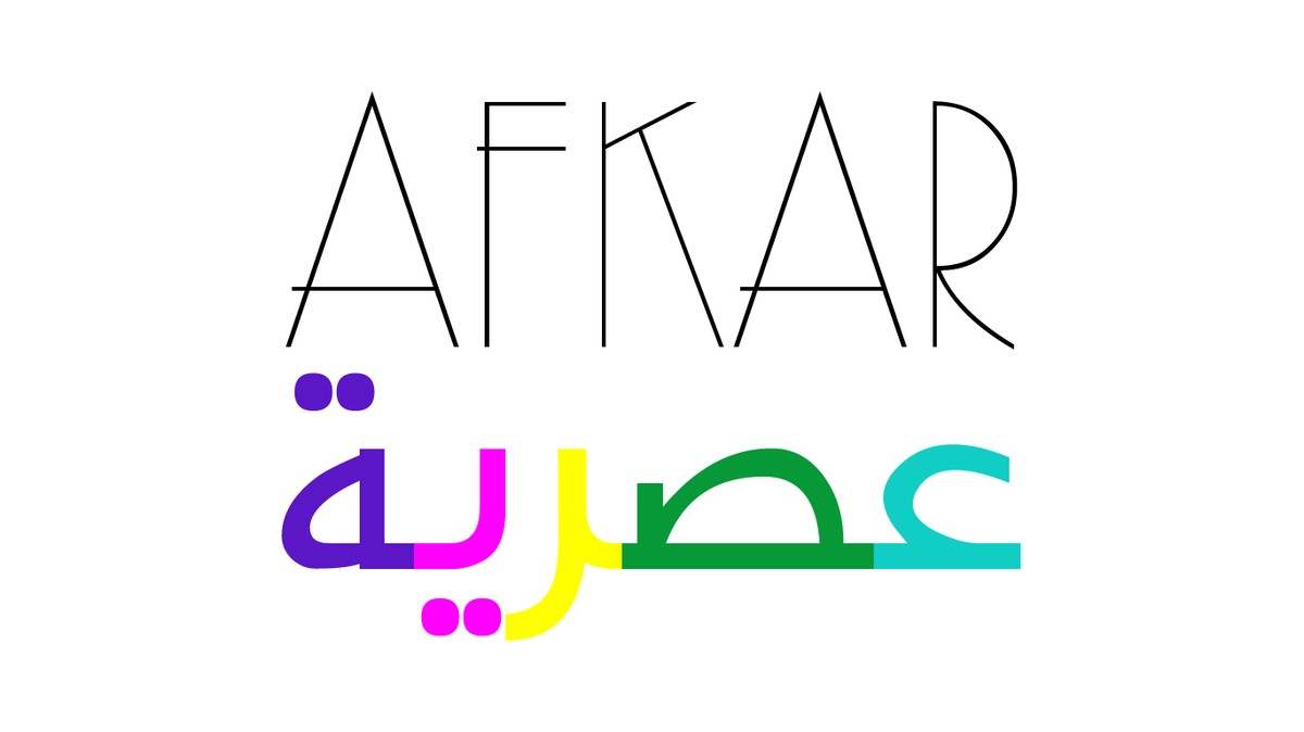 afkar-01-01-03