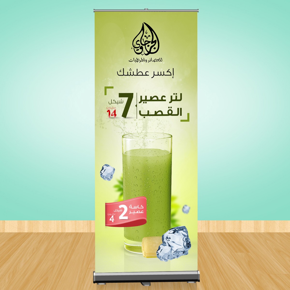 20170129-14821-1k48z0k