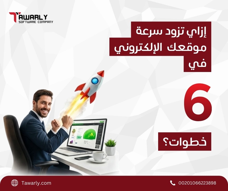 تصميم_2