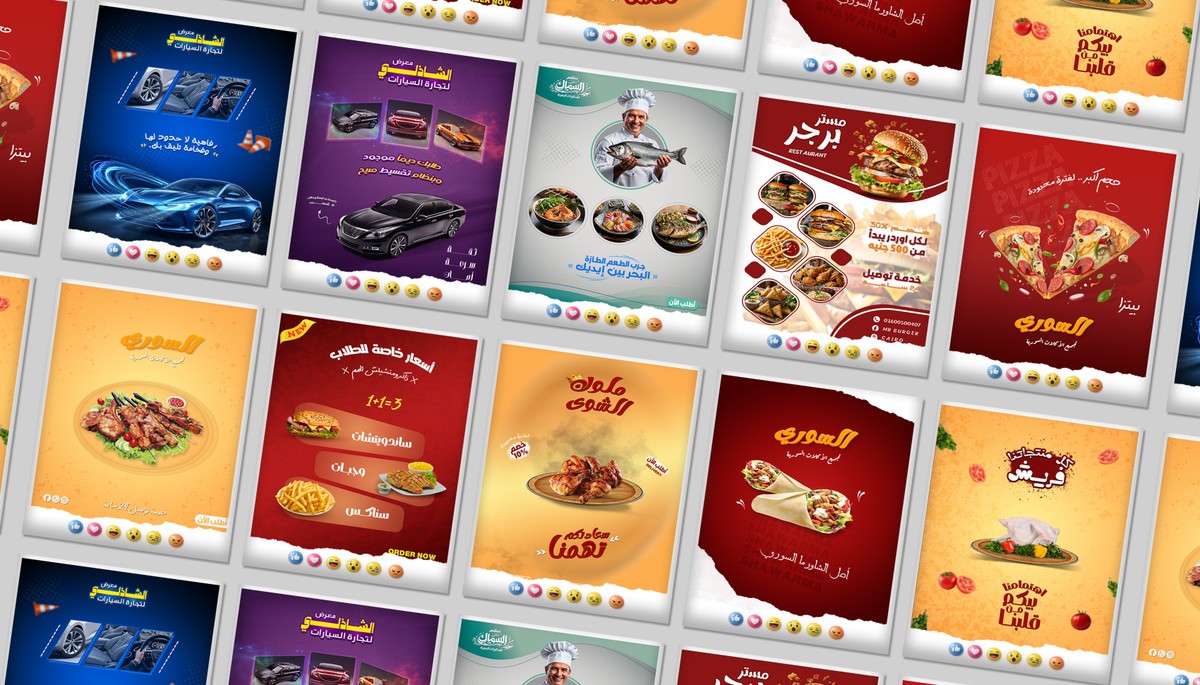 بعض أعمالى في تصميمات السوشيال ميديا
