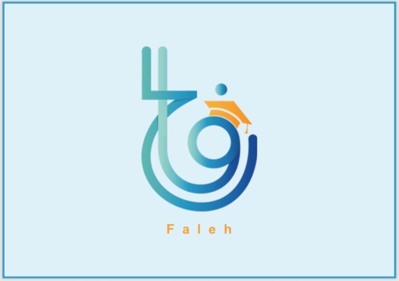 تتت