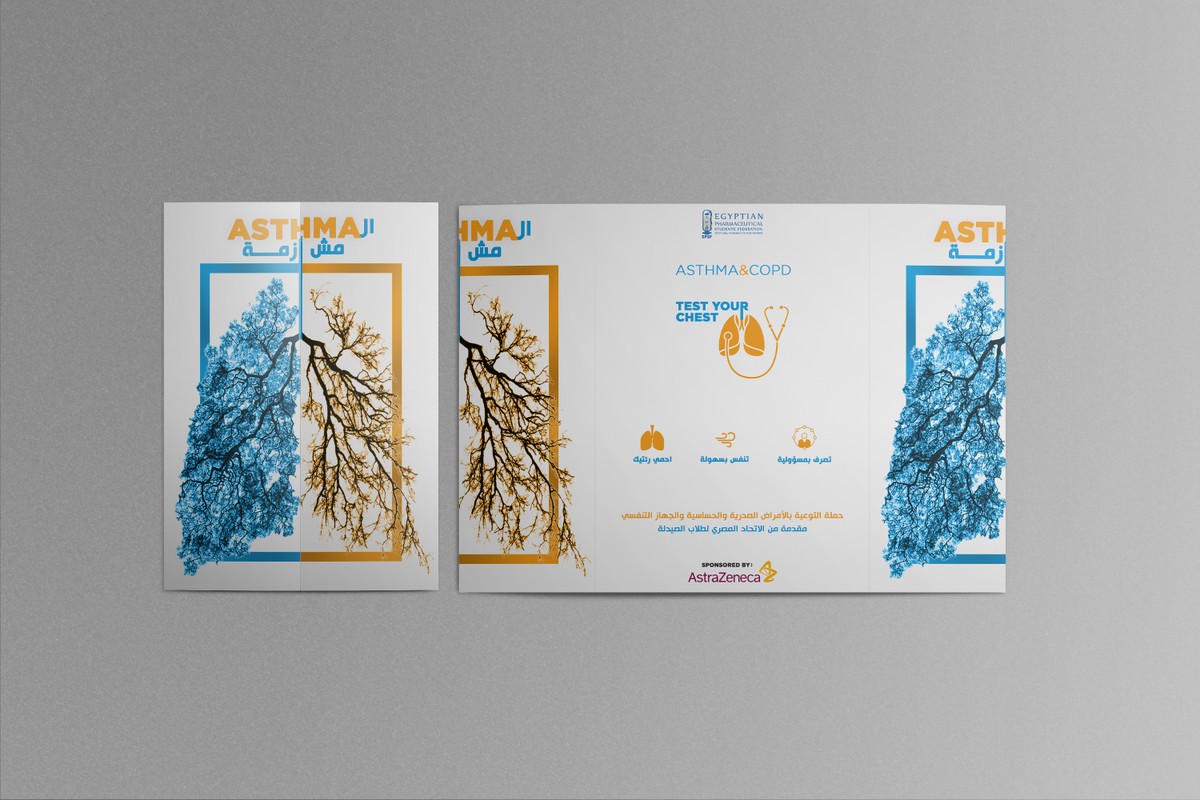 flyer_mockup_3-1