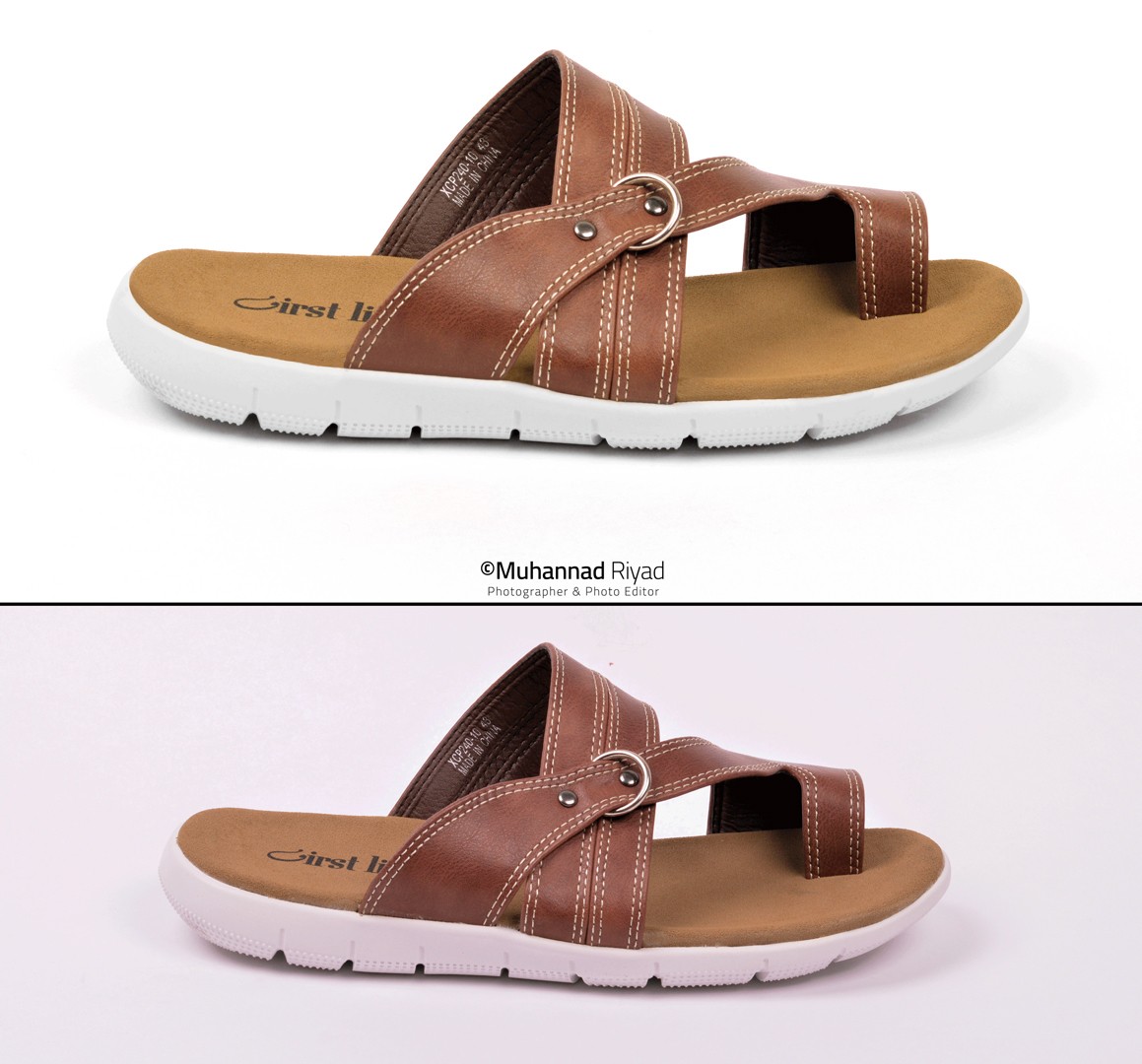 منتج-حذاء-بني-قبل-وبعد-التعديل