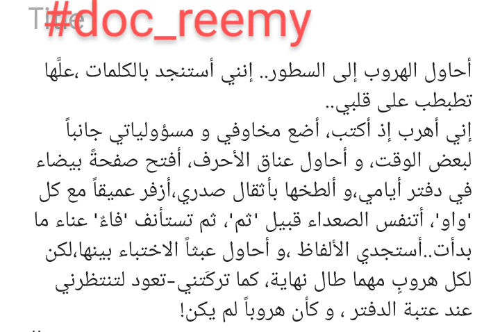 Screenshot_20221205-135519_2