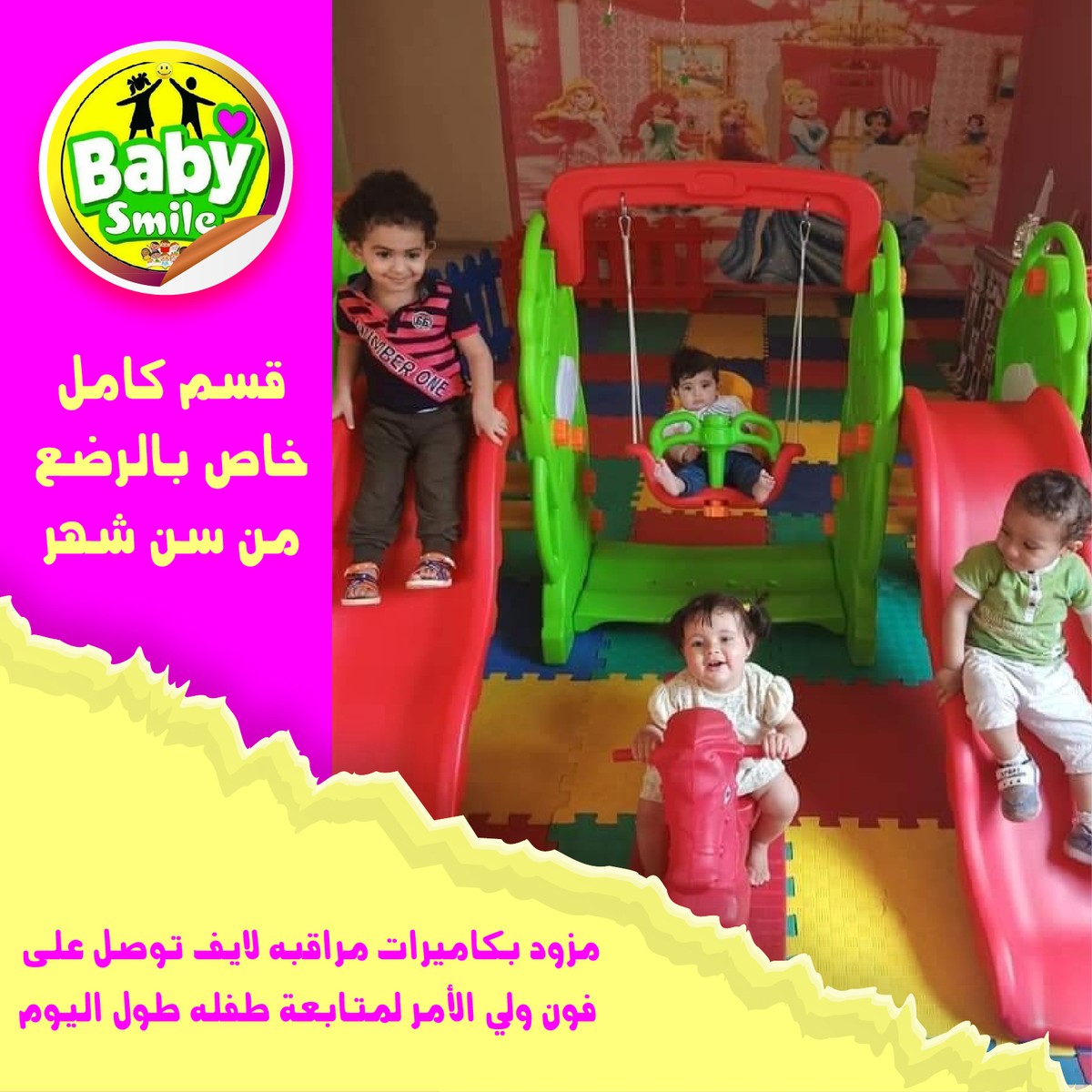SOCIAL_MEDIA7-01