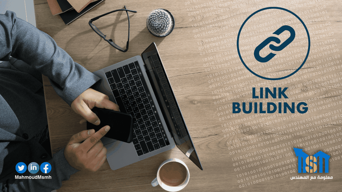 نسخة_من_سيو_سلة__6_